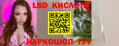 мдма Бузулук