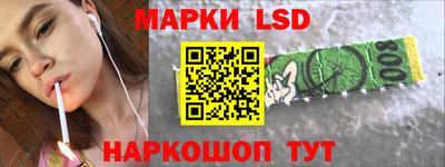 мефедрон VHQ Будённовск