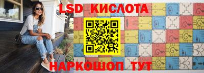 мефедрон VHQ Будённовск