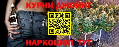 мефедрон VHQ Будённовск