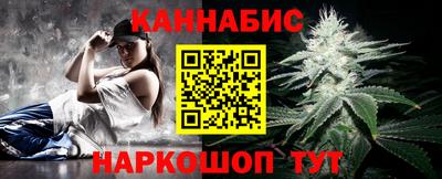 кристаллы Бугуруслан