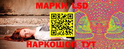 кристаллы Бугуруслан