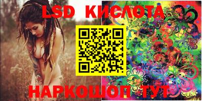 мефедрон VHQ Будённовск