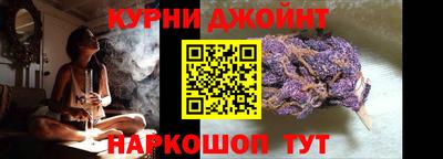 мефедрон VHQ Будённовск