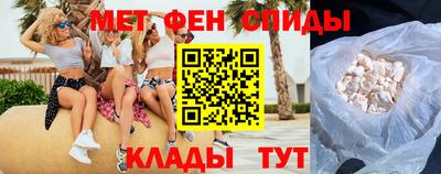 apvp Пыть-Ях