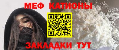 мдма Бузулук